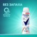 Антиперспирант аэрозольный 150 мл, REXONA 