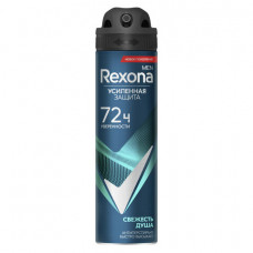 Антиперспирант аэрозольный 150 мл, REXONA MEN 