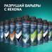 Антиперспирант аэрозольный 150 мл, REXONA MEN 