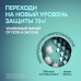 Дезодорант-антиперспирант карандаш 40 мл, REXONA 