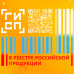 Самоспасатель фильтрующий универсальный малогабаритный УФМС, от 30 минут защиты, Шанс-Е