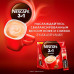 Кофе растворимый порционный NESCAFE 