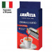 Кофе молотый LAVAZZA 