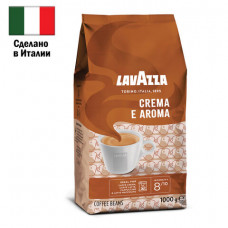 Кофе в зернах LAVAZZA 