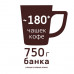 Кофе молотый в растворимом NESCAFE 