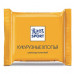 Шоколад порционный RITTER SPORT, набор 7 вкусов, 84 плитки по 16,7 г, R 484C