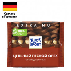 Шоколад RITTER SPORT 