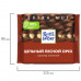 Шоколад RITTER SPORT 