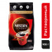 Кофе растворимый NESCAFE 