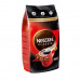 Кофе растворимый NESCAFE 