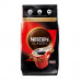 Кофе растворимый NESCAFE 