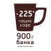 Кофе молотый в растворимом NESCAFE 