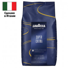 Кофе в зернах LAVAZZA 