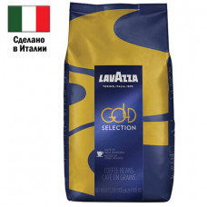 Кофе в зернах LAVAZZA 