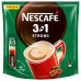 Кофе растворимый порционный NESCAFE 