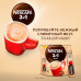 Кофе растворимый порционный NESCAFE 