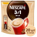 Кофе растворимый порционный NESCAFE 