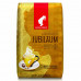 Кофе в зернах JULIUS MEINL 