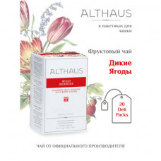 Чай ALTHAUS 