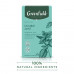 Чай GREENFIELD Natural Tisane 