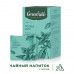 Чай GREENFIELD Natural Tisane 