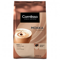 Кофе в зернах COFFESSO 