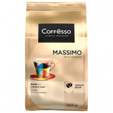 Кофе в зернах COFFESSO 