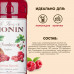 Сироп MONIN 