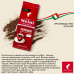 Кофе молотый JULIUS MEINL 