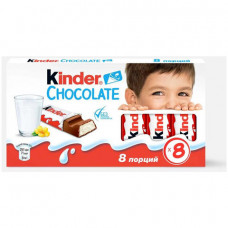 Шоколад KINDER с молочной начинкой 100 г, порционный, 9020000000700