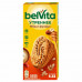 Печенье витаминизированное BELVITA 