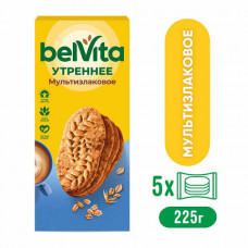 Печенье витаминизированное BELVITA 