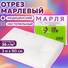 Марля медицинская отбеленная NEW LIFE отрез 3 м, плотность 36 (±2) г/м2, 94262