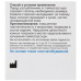 Лейкопластырь рулонный ВЕРОФАРМ, 2х500 см, тканевая основа, картонная коробка, 20024108