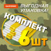 Термоодеяло покрывало изотермическое КОМПЛЕКТ 6 шт., серебро/золото, 160х210 см, DASWERK, 631158