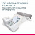 Тонометр B.WELL MED-53cord, манжета 22-42 см, автоматический, на плечо, USB-кабель, без адаптера, MED-53 cord