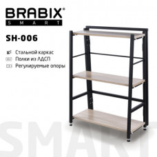 Стеллаж BRABIX 