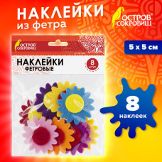 Наклейки из фетра 