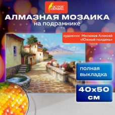 Картина стразами (алмазная мозаика), 40х50 см, ОСТРОВ СОКРОВИЩ 