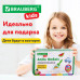 Аквамозаика 15 цветов, 1500 бусин, с трафаретами и инструментами, BRAUBERG KIDS, 664913