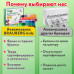 Аквамозаика 30 цветов 3000 бусин, с трафаретами, инструментами и аксессуарами, BRAUBERG KIDS, 664915