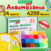 Аквамозаика 24 цвета 4200 бусин, с трафаретами, инструментами и аксессуарами, BRAUBERG KIDS, 664916