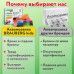 Аквамозаика 30 цветов 12000 бусин, с трафаретами, инструментами, аксессуарами, BRAUBERG KIDS, 664917