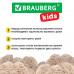 Песок для лепки кинетический BRAUBERG KIDS, песочный, 500 г, 2 формочки, ведерко, 665094