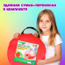 Детская игровая палатка, 90x90x100 см, BRAUBERG KIDS, 665168