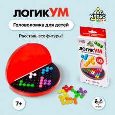 Настольная игра-головоломка на логику 