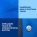 Кресло складное туристическое садовое с подстаканником в чехле, синее, DASWERK, 680047