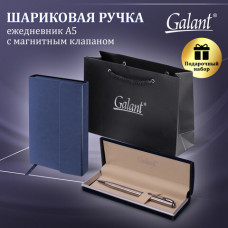 Ручка шариковая GALANT 