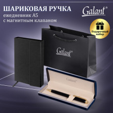 Ручка шариковая GALANT 