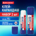 Клей-карандаш 15 г, BRAUBERG SUPER, ВЫГОДНАЯ УПАКОВКА, КОМПЛЕКТ 2 штуки в пакете, ЮЖНАЯ КОРЕЯ, 881033